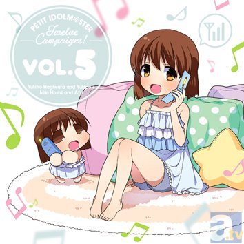 『ぷちます！！‐プチプチ・アイドルマスター』のDVD Vol.3描き下ろしジャケット公開＆キャラクターCD Vol.5ジャケット、ソロ曲の曲名を含む収録内容公開＆試聴開始！-3