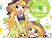 『ぷちます!』キャラクターCDVol.5のキャストコメント到着