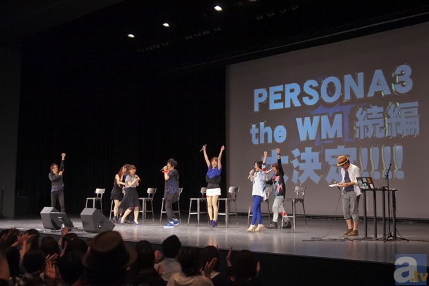 蒼井翔太さん、阿澄佳奈さんらが出演した、舞台『PERSONA3 the Weird Masquerade～青の祝宴～』イベントレポートの画像-13