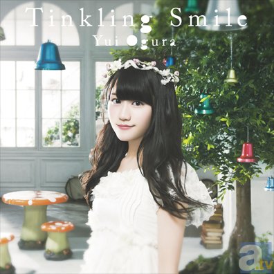 小倉唯さんのニューシングル「Tinkling Smile」（アニメ『ヤマノススメ セカンドシーズン』ED主題歌）より、MV＆ジャケット写真公開！　9月には発売記念イベントも開催決定！-2