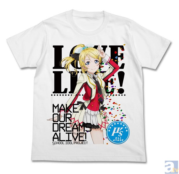 二次元コスパから『ラブライブ！』のメガネケースとTシャツが発売