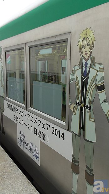 京都市営地下鉄で『神々の悪戯』ラッピング電車が運行スタート！　9月20日・21日開催の「京まふ2014」をPR！-5