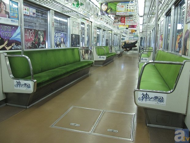 京都市営地下鉄で『神々の悪戯』ラッピング電車が運行スタート！　9月20日・21日開催の「京まふ2014」をPR！-9