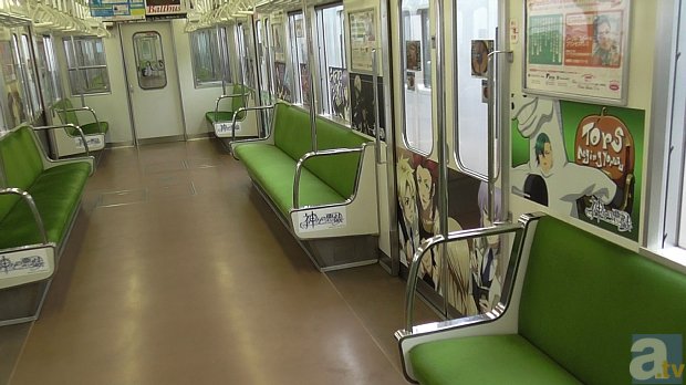 京都市営地下鉄で『神々の悪戯』ラッピング電車が運行スタート！　9月20日・21日開催の「京まふ2014」をPR！-12