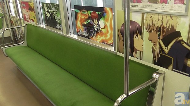 京都市営地下鉄で『神々の悪戯』ラッピング電車が運行スタート！　9月20日・21日開催の「京まふ2014」をPR！-13