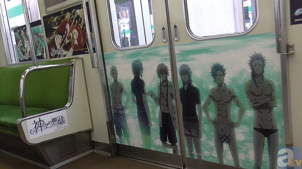 京都市営地下鉄で『神々の悪戯』ラッピング電車が運行スタート！　9月20日・21日開催の「京まふ2014」をPR！-14