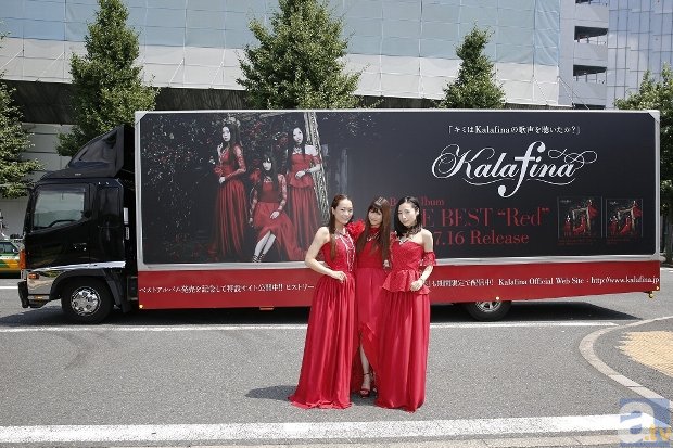 Kalafina、初のベストアルバム2枚同時発売で各音楽チャート1位・2位を独占！　Kalafinaトラック・巨大看板他で「渋谷ジャック」も展開中！-2