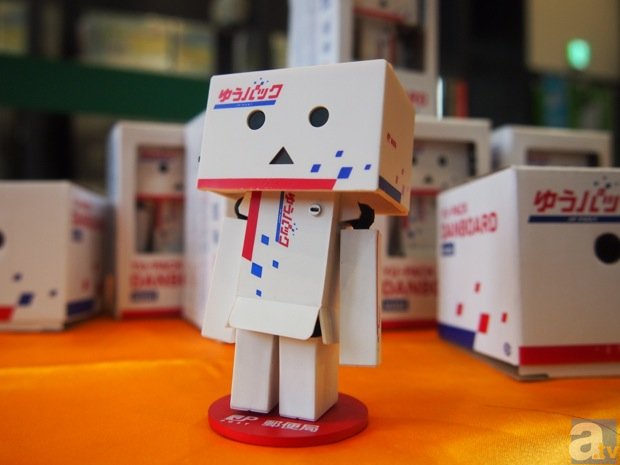 『ゆうパックダンボー・ミニ』の発売を記念して、ゆうパックダンボーが東京中央郵便局長に就任！