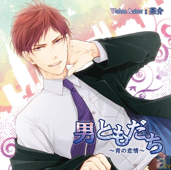 女性のためのゲーム専門店『ステラワース』、8/1より『honeybee』お買い物キャンペーンを開催！-5