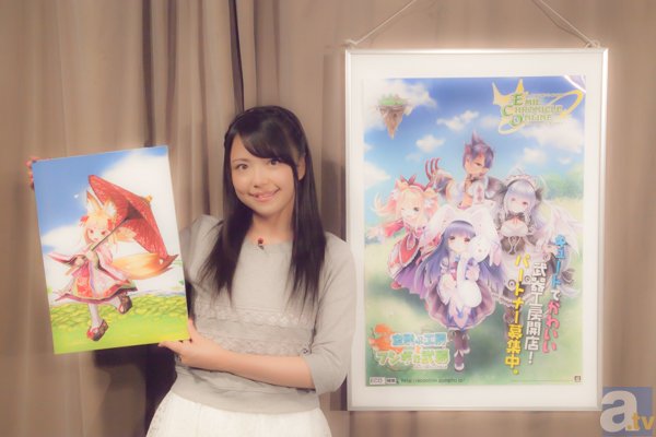 『アクロニア学院 ECO部 活動中!』三上枝織さんと山下まみさんからのコメントが到着!-3