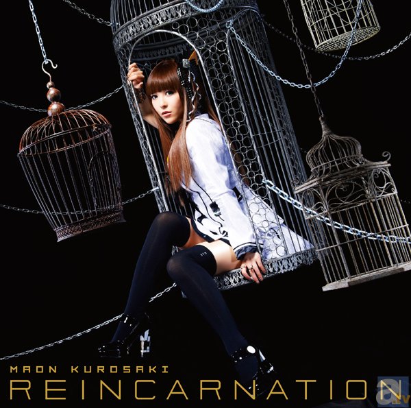 黒崎真音さん×I’ve Sound×東京レイヴンズがコラボ！　3rdアルバム『REINCARNATION』発売記念インタビュー【前編】