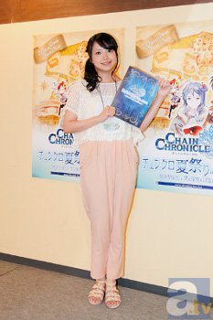 8月9日スタート！　三上枝織さんも挑戦した『チェンクロ夏祭り in としまえん』プレオープンレポート-5