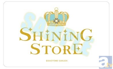 『うた☆プリ』初めてのコンセプトショップ「SHINING STORE」がオープン！　一ノ瀬トキヤ個展「ICHINOSE MUSEUM」も開催-7