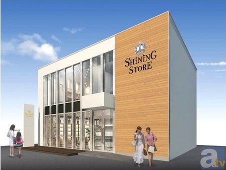 『うた☆プリ』初めてのコンセプトショップ「SHINING STORE」がオープン！　一ノ瀬トキヤ個展「ICHINOSE MUSEUM」も開催-8