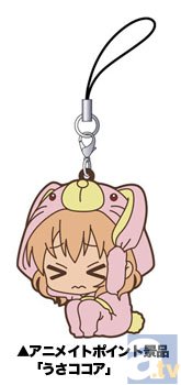 デフォルメブランド「ViVimus」から 大人気アニメ『ご注文はうさぎですか?』ラバーストラップ登場!-3