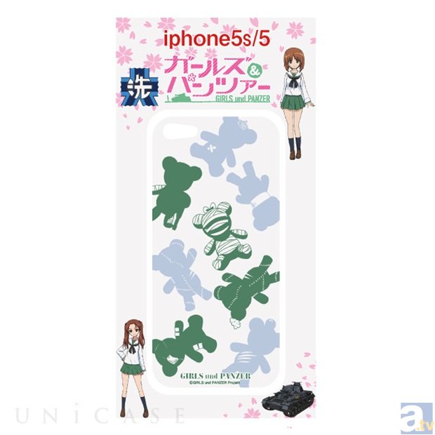 UNiCASE 秋葉原ラジオ会館 OPEN記念！ 「ガールズ＆パンツァー ドレスアップシール for iPhone5s/5」をTwitterで応募してゲット！-2