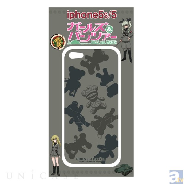 UNiCASE 秋葉原ラジオ会館 OPEN記念！ 「ガールズ＆パンツァー ドレスアップシール for iPhone5s/5」をTwitterで応募してゲット！-3