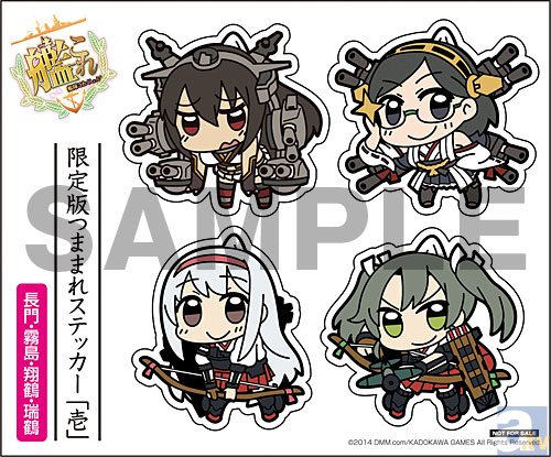 二次元コスパ」の『艦これ』グッズ、コミケ86で販売
