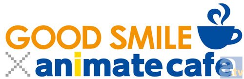 作品の世界観を楽しめるカフェ「グッドスマイル×アニメイトカフェ」が大阪日本橋にオープン！-1