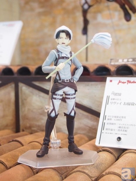 【WF2014夏】ワンダーフェスティバル2014[夏]　メーカーフォトレポ21-4