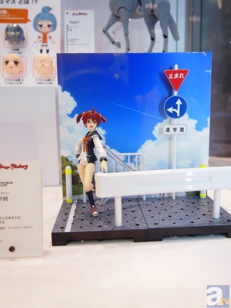 【WF2014夏】ワンダーフェスティバル2014[夏]　メーカーフォトレポ21-17