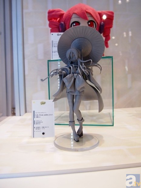 【WF2014夏】ワンダーフェスティバル2014[夏]　メーカーフォトレポ21-18