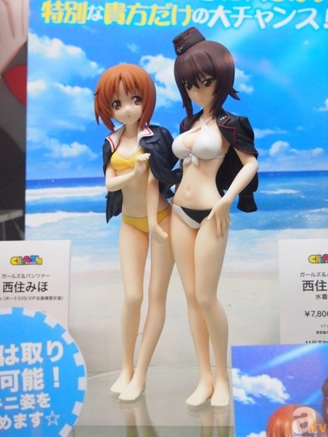 【WF2014夏】ワンダーフェスティバル2014[夏]　メーカーフォトレポ21-23