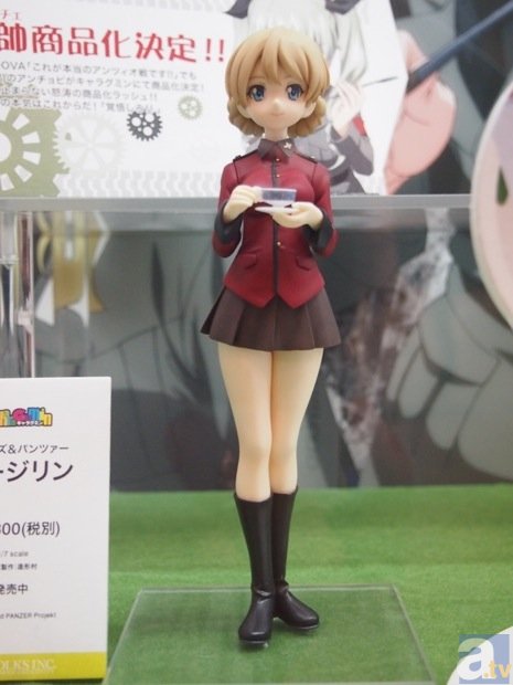 【WF2014夏】ワンダーフェスティバル2014[夏]　メーカーフォトレポ21-25