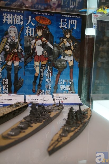 【WF2014夏】ワンダーフェスティバル2014[夏]メーカーフォトレポ17-11