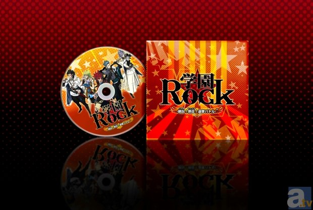 9月25日（木）発売予定のPS Vita/PSP『幕末Rock 超魂（ウルトラソウル）』より、先着購入特典＆店舗別購入特典ドラマCDの試聴開始！-1