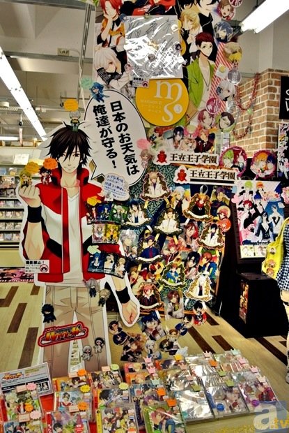 夏休みは池袋へ行こう！　乙女たちの注目スポット　ガールズゲームショップ「ステラワース」をご紹介！-1