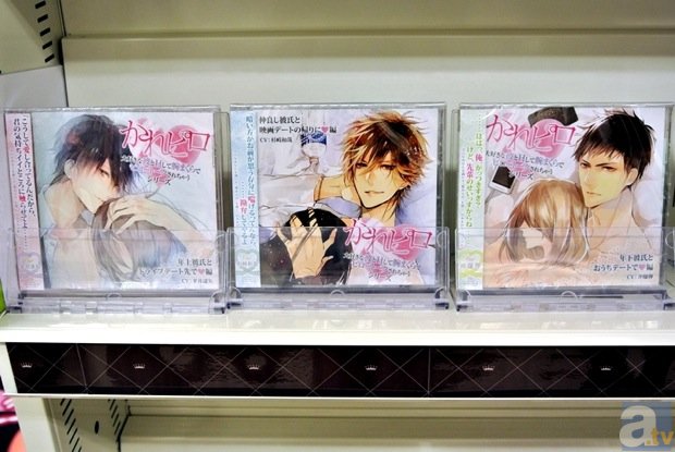 夏休みは池袋へ行こう！　乙女たちの注目スポット　ガールズゲームショップ「ステラワース」をご紹介！-8