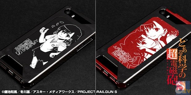 TVアニメ『とある科学の超電磁砲S』CROSSクラウドファンディング限定でオリジナルデザインのメタルiPhoneケースと3Dクリスタルの申し込み受付開始-2
