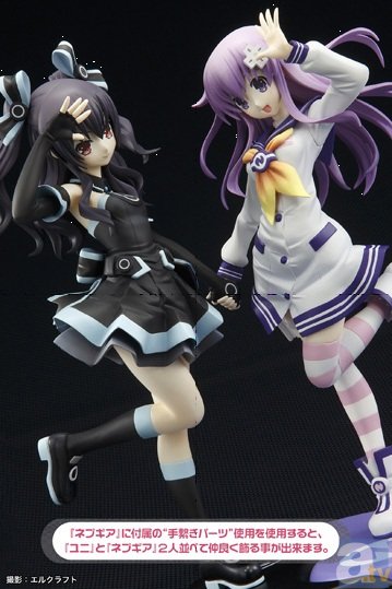 ネプテューヌ』の「ネプギア」＆「ユニ」がフィギュア化決定