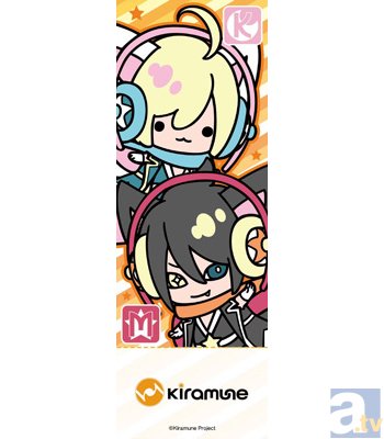 Kiramuneグッズにチケットホルダーとストラップが新登場！-1