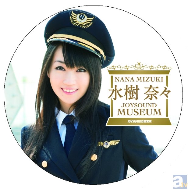 Joysound 品川港南口店に 水樹奈々spルーム が登場 アニメイトタイムズ