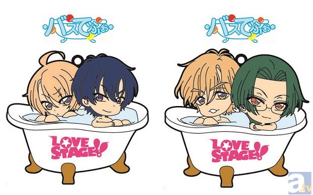 LOVE STAGE!!の画像-2