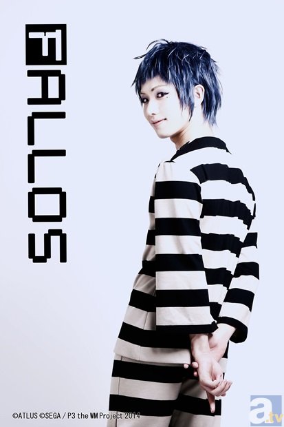 舞台「PERSONA3 the Weird Masquerade　～群青の迷宮～」のキャストビジ​ュアルが解禁！-5