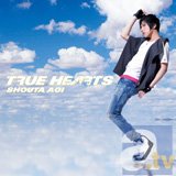 『うたの☆プリンスさまっ♪』美風藍役などを演じる、蒼井翔太さんの2ndシングル「TRUE HEARTS」が発売中！の画像-3