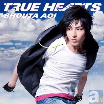 『うたの☆プリンスさまっ♪』美風藍役などを演じる、蒼井翔太さんの2ndシングル「TRUE HEARTS」が発売中！