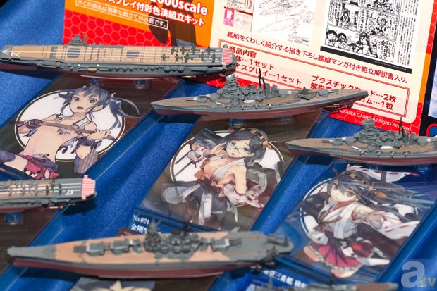 スケールフィギュアにデフォルメフィギュア、艦船模型など艦隊大集結！　「2014年夏ホビーメーカー合同商品展示会」の艦これフィギュアを一挙にフォトレポート！-16