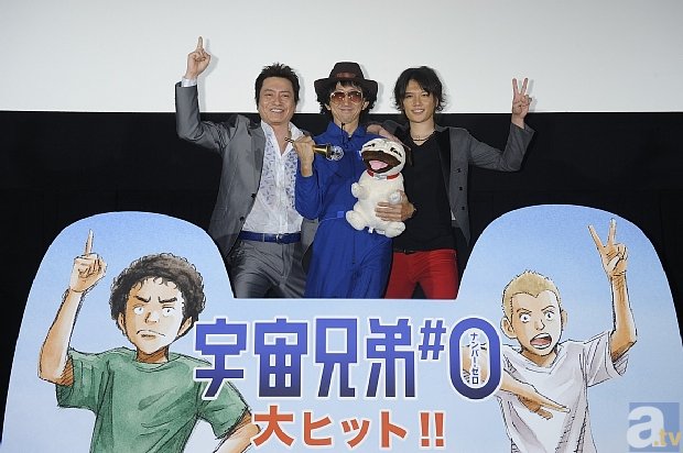 平田広明さん・KENNさんが登壇した、劇場アニメ『宇宙兄弟#0』初日舞台挨拶より公式レポート到着！　ファン500人からのバースデーサプライズに平田さん感激！-1