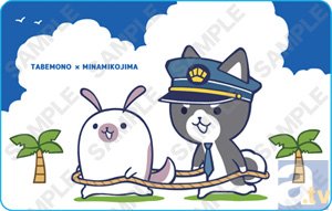 ゆるかわコミック「タベモノ戦線」「南古島学園」2冊同時に発売中!-4