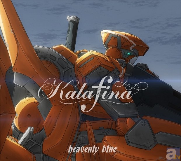 KalafinaのBest盤収録曲「to the beginning」が、8月15日にテレビ初披露！　そんなKalafinaが音楽チャートを席巻している「ハイレゾ」とは何か？-2