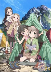 セカンドシーズンが放映中！　TVアニメ『ヤマノススメ』1期&2期ふりかえり一挙放送が決定！-1