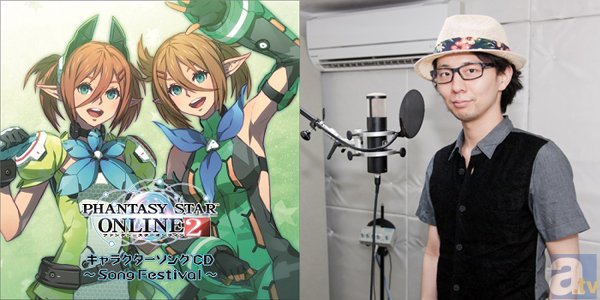 オンラインRPG『PHANTASY STAR ONLINE 2』キャラソンアルバム：ゼノ役・木村良平さんインタビュー-1