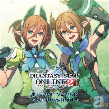 オンラインRPG『PHANTASY STAR ONLINE 2』キャラソンアルバム：ゼノ役・木村良平さんインタビュー-4