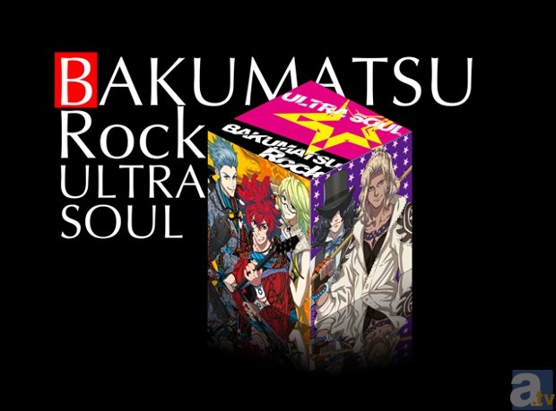 ゲーム『幕末Rock 超魂（ウルトラソウル）』より、谷山紀章さん・鈴木達央さんらキャスト8名の特典紹介ビデオインタビューを一挙公開！-8