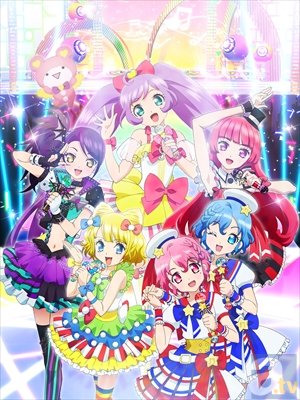 小室哲哉さんが『プリパラ』に楽曲提供！ 「プリパラ Presents ドリーム ガールズ オーディション」アイドル部門GP受賞者は、小室さん提供の第3クールEDに参加するチャンス！-2