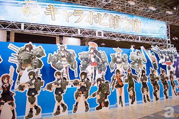 「キャラホビ2014」内に鎮守府が出現!?　ワレ『艦これ』づくしの「キャラホビ鎮守府」に着任セリ！-1